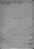 giornale/TO00185815/1924/n.153, 5 ed/006